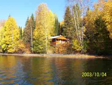 Lakefront privacy