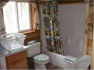 Papoose bathroom