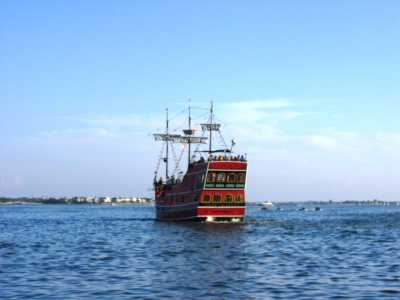 Wanna be a PIRATE?
