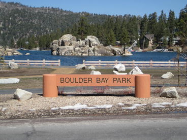 Big Bear Lake Next door to condo
