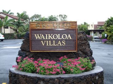 Entrance to Waikoloa Villas