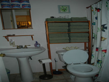 Private Full Bath