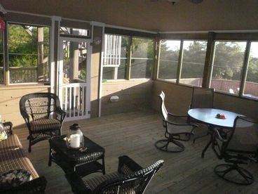 screen porch