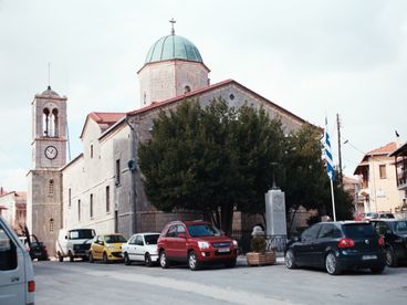 Traditional Arcadian Greek Village Home