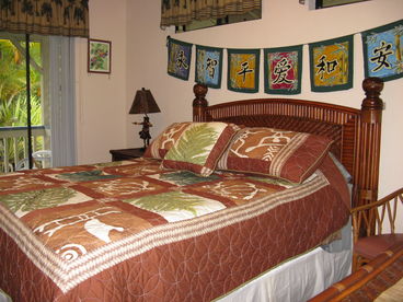 Beautiful Bamboo Queen Bed