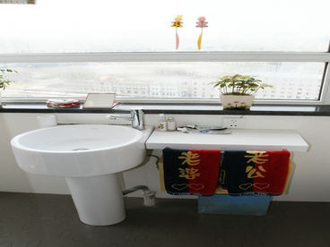 Bath Room 1
