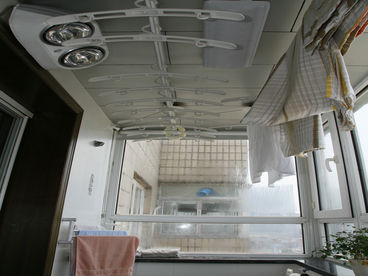 Bath Room 2