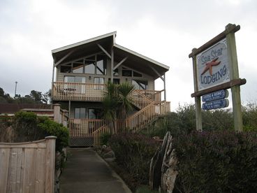 Front view