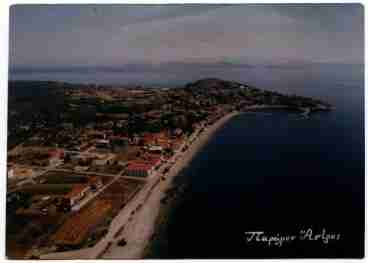 One of the many nearby beaches