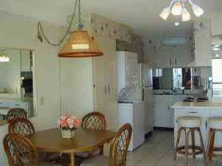Dining Room and Fully Equipped Kitchen (Unit 1414)