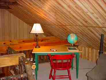 PRIVATE READING ROOM