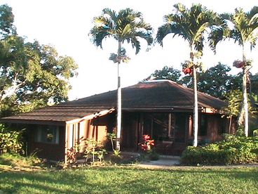 View Maui Dream Cottage