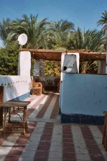 View Elephantine Island