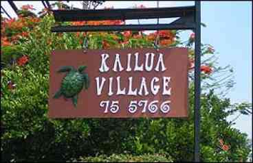 View Kailua Village  Unit 108