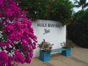 View Maui Banyan 1bed 2bath Garden