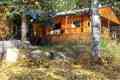 View Horsefly Lakeside Cabin
