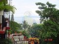 View Casa Canada Verde